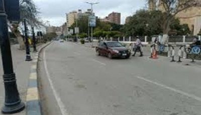 تفاصيل حالة الطقس ودرجات الحرارة غدًا الثلاثاء