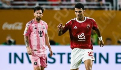 جدول مباريات اليوم في كأس العالم للأندية 2025 «الخميس 19 يونيو»