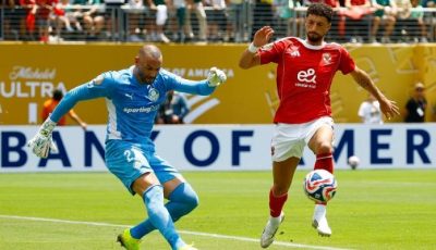 ماذا يحتاج الأهلي للتأهل في كأس العالم للأندية 2025؟ سيناريو وحيد