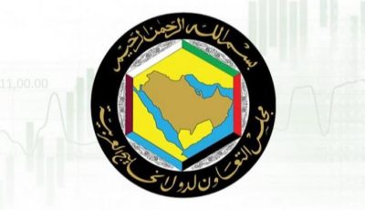 لمناقشة هجوم إيران.. «التعاون الخليجي» يعقد اجتماعا استثنائيا بالدوحة