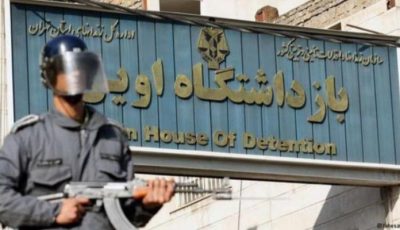 بينها «سجن المعارضين».. إسرائيل تهاجم «رموز النظام» في طهران