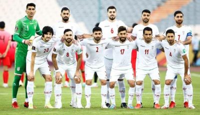 بعد الضربات الأمريكية.. هل تنسحب إيران من كأس العالم 2026؟