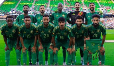 موعد مباراة السعودية وترينداد وتوباغو في الكأس الذهبية 2025 والقنوات الناقلة