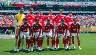 القنوات الناقلة لمباراة الأهلي وبورتو في كأس العالم للأندية 2025