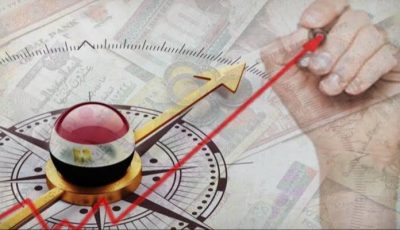 انتعاش الاقتصاد المصري.. أعلى معدل نمو فصلي منذ 3 سنوات