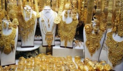 أسعار الذهب في السعودية اليوم الإثنين 30 يونيو 2025.. زيادة 3 ريالات