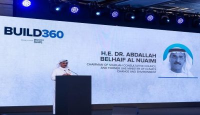 %90 نسبة الهدر في البنية التحتية عالميا.. دعوة لإعادة التفكير بمستقبل المدن