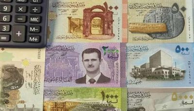 سعر الدولار اليوم في سوريا الجمعة 27 يونيو 2025.. تراجع الليرة