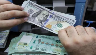 سعر الدولار في لبنان اليوم الجمعة 20 يونيو 2025.. الليرة تتماسك