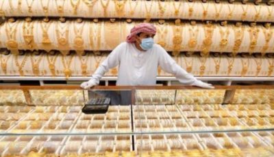 أسعار الذهب في السعودية اليوم الجمعة 20 يونيو 2025.. فقدت ريالين
