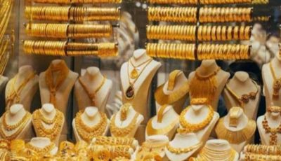 أسعار الذهب في مصر اليوم السبت 21 يونيو 2025.. تراجع طفيف