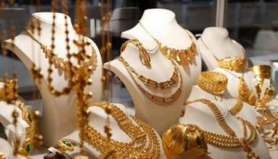 أسعار الذهب في مصر اليوم الخميس 26 يونيو 2025.. صعود جديد