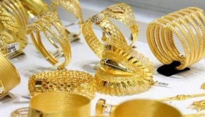 أسعار الذهب في السعودية اليوم الخميس 26 يونيو 2025.. يربح ريالين
