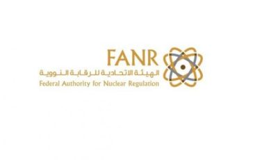 لا تأثيرات على الدولة نتيجة التطورات في إيران
