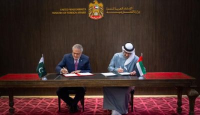 الإمارات وباكستان.. مذكرة تفاهم للإعفاء المتبادل من تأشيرة الدخول