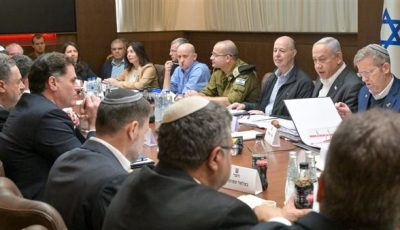 مجلس الوزراء الإسرائيلي المصغر تابع الضربات الأمريكية من قبو محصن