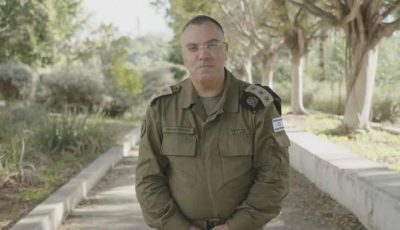 إسرائيل تبدد الشكوك بالمكاسب.. «نجاح شامل» لـ«الأسد الصاعد»