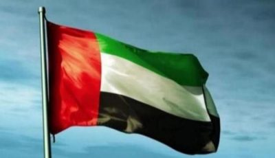 المواجهة بين إيران وإسرائيل.. دعوة إماراتية «لوقف الحرب فورًا»