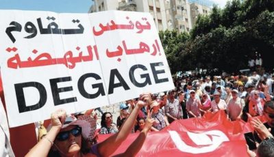 إخوان تونس واللعب على وتر فلسطين.. نافذة «وهمية» لـ«العودة»
