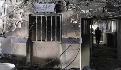 بعد وقف الحرب.. إيران تعلن حصيلة ضربة إسرائيل على سجن إيفين