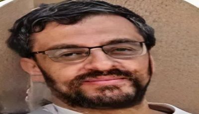 «عقول إيران» تحت النار.. مقتل عالم نووي وزوجته في أصفهان