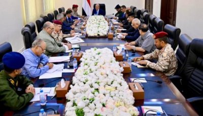 خلايا الحوثي والإرهاب تحت المجهر.. الرئاسي اليمني يرفع مستوى الجاهزية