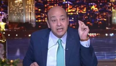 عمرو أديب يشيد بالهلال: فريق مشرف.. “فيه ناس رفعت شعارات وخرجت بدري”