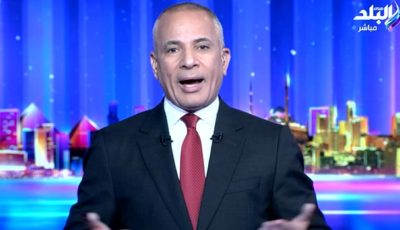 حرب إيران وإسرائيل ترفع مشاهدات “على مسئوليتي”