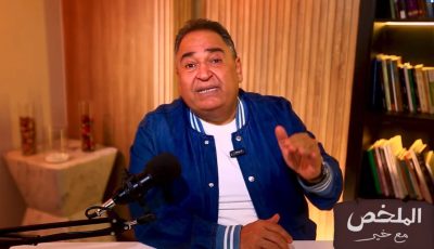 محمد علي خير محذرًا من هزيمة إيران: تفتح الباب أمام تمدد إسرائيلي