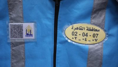 بدأت بهذه الأماكن.. تفاصيل منظومة “السايس المرخص” لضبط انتظار السيارات
