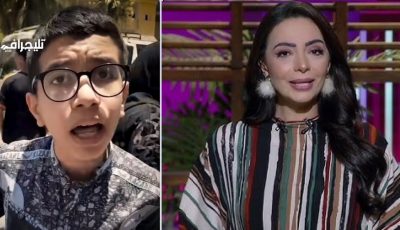 دحيح الأقصر خانه الوقت”.. ياسمين نور الدين تعلق على فيديو “تليجراف مصر