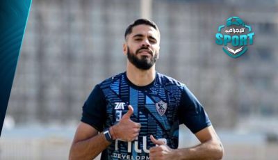 الزمالك يحسم موقف محمود بنتايج: لا بيع أو إعارة