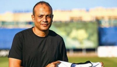 الجونة يعيّن أحمد بيبو مديرًا فنيًا