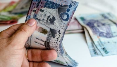 سعر الريال السعودي مقابل الجنيه المصري اليوم الأحد 29 يونيو 2025