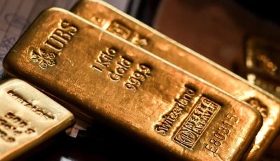سعر سبيكة الذهب 5 جرامات btc اليوم السبت 28 يونيو 2025