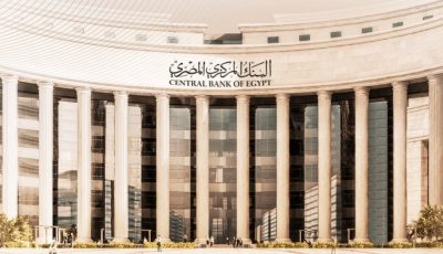 قبل اجتماع الفائدة.. المركزي يسحب 412 مليار جنيه من البنوك