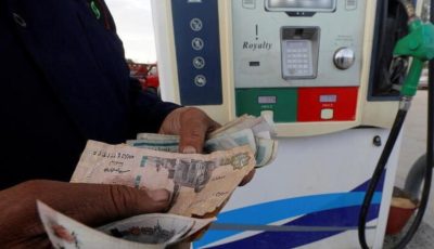 مع قرب انتهاء خطة العمل الحالية.. ما مصير أسعار البنزين والسولار؟
