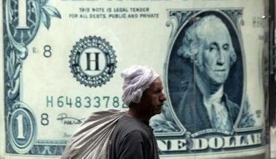 بعد الضربات الأمريكية لإيران.. سعر الدولار يقفز إلى 51 جنيهًا