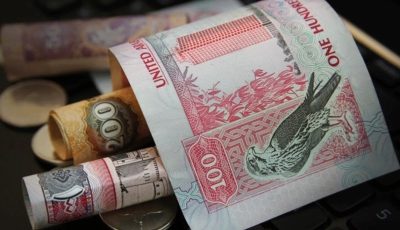 سعر الدرهم الإماراتي أمام الجنيه اليوم السبت 28 يونيو 2025
