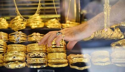 أسعار الذهب اليوم الخميس.. كم بلغ عيار 21 بعد الزيادة؟