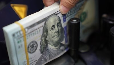 سعر الدولار اليوم الخميس 19 يونيو 2025