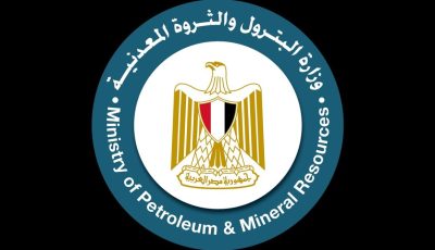 انهيار حفار متقادم بخليج السويس دون خسائر بشرية أو بيئية