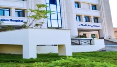 أزمة في “مركز هرمل”.. مرضى الأورام يعانون رغم العلاج على نفقة الدولة