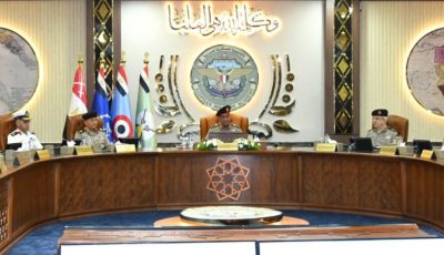 شروط وتفاصيل قبول دفعة جديدة بالأكاديمية العسكرية المصرية