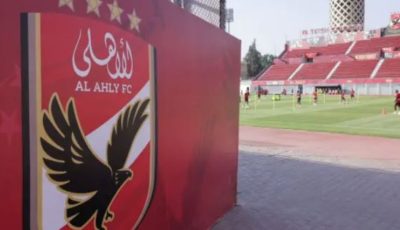 قبل مواجهة بورتو.. ماذا يفعل الأهلي أمام “برازيل أوروبا”؟