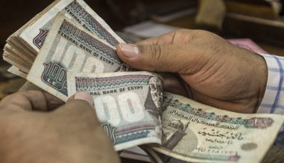 شهادات بنك مصر.. كيف تحصل على عائد شهري 20 ألف جنيه؟