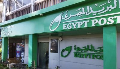 “تقفيل السنة”.. البريد يوقف خدماته لمدة 24 ساعة