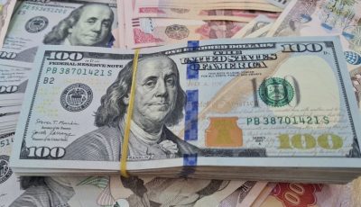 سعر الدولار اليوم الثلاثاء 24 يونيو 2025