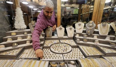 أسعار الذهب اليوم السبت.. هل يتخطى عيار 21 الـ 5000 جنيه؟