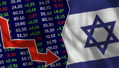 3 مليارات دولار في 12 يومًا.. حرب إيران ترهق اقتصاد إسرائيل